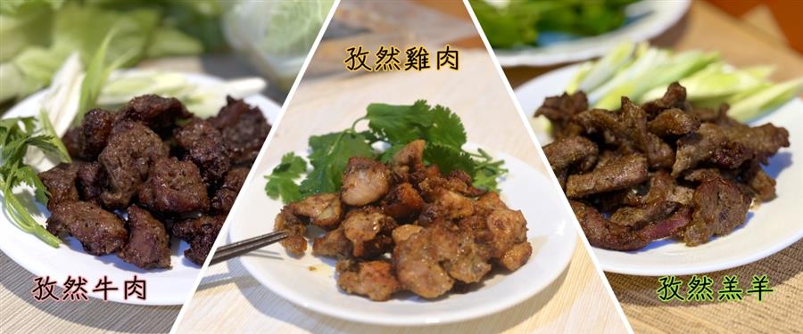 浪漫草原,正宗新疆遊牧民族美食