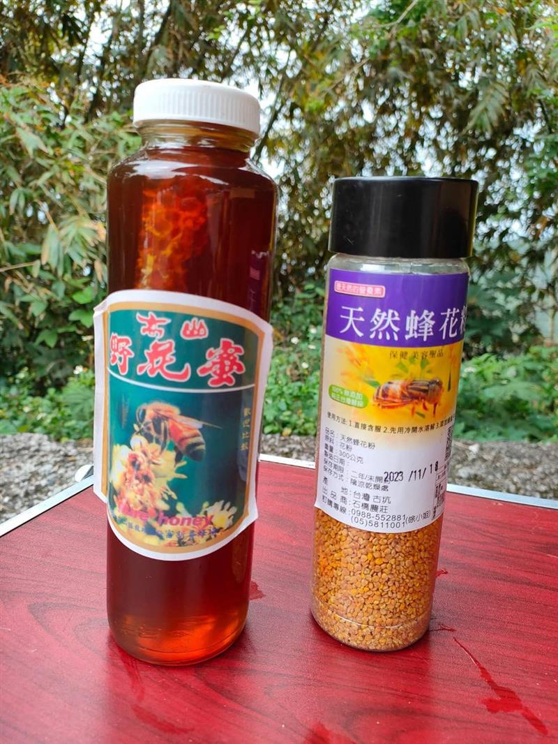 野花蜜,新住民好物網