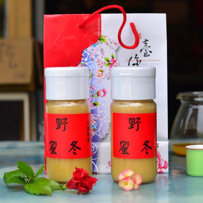 野冬蜜,新住民好物網